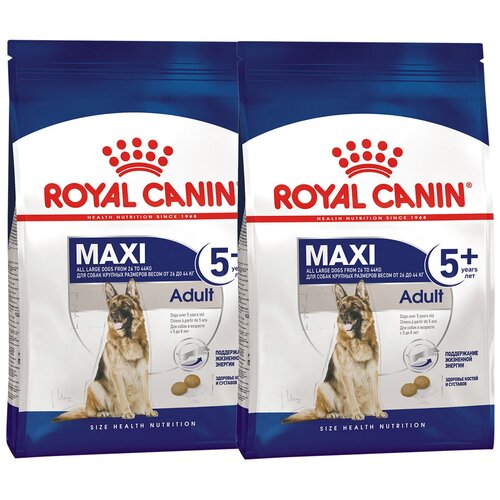 Сухой корм для собак 5+ Royal Canin Maxi Adult 5+ 1 уп. х 2 шт. х 15000 г (для крупных пород) фотография