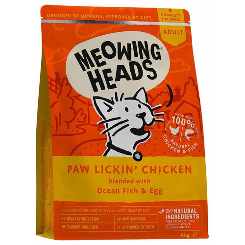 Сухой корм для кошек Meowing Heads для вывода шерсти, с курицей, с рисом, с яйцом 4000 г фотография