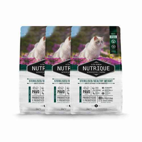 фотография Vitalcan Nutrique Cat Adult Sterilised/Healthy Weight для стерилизованных кошек, контроль веса, 2 кг х 3 шт., купить онлайн 7214 рубл