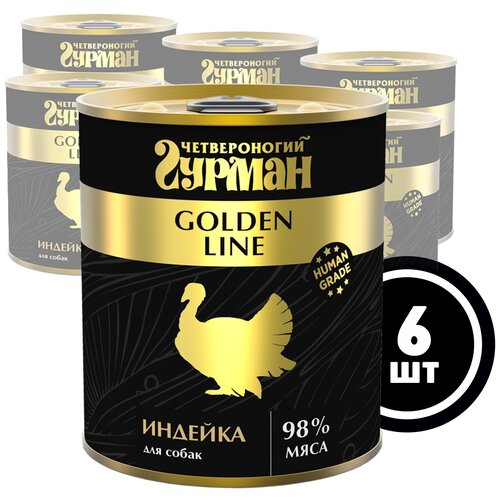 Влажный корм для собак Четвероногий Гурман Golden Line, индейка 1 уп. х 6 шт. х 340 г фотография