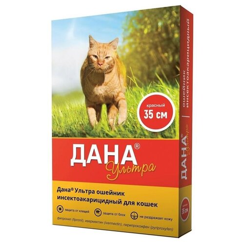 Apicenna ошейник от блох и клещей Дана Ультра для кошек, 35 см, красный 1 шт. в уп., 1 уп. фотография