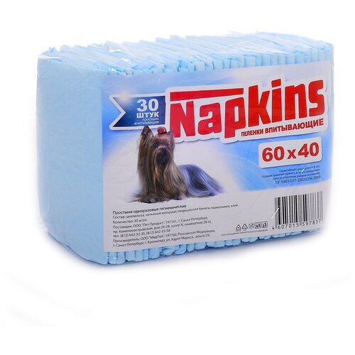 Пеленки впитывающие гелевые для животных Napkins 60 х 40 см (30 шт) фотография