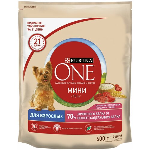 Сухой корм Purina ONE для собак мелких пород с активным образом жизни, с высоким содержанием говядины и с рисом 600 г х 4 шт фотография