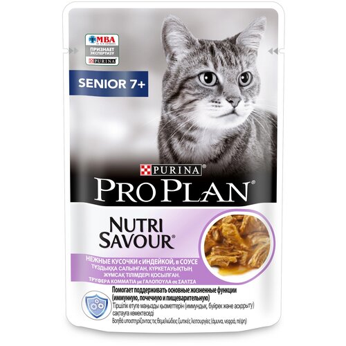 корм для пожилых кошек старше 7 лет Pro Plan Nutri savour, с индейкой 85 г (кусочки в желе) фотография