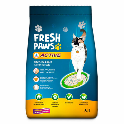 Fresh Paws Active впитывающий наполнитель для кошачьего туалета с активированным углем - 6 л (4 кг) фотография