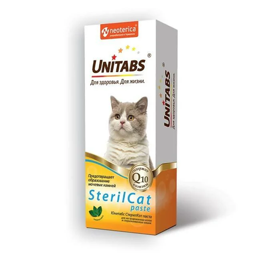 Кормовая добавка Unitabs SterilCat для кастрированных котов и стерилизованных кошек паста , 1 шт. в уп. х 2 уп. фотография