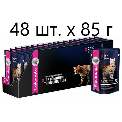 фотография Влажный корм для кошек Eukanuba Top Condition Adult 1+ years, для здоровья кожи и блеска шерсти, с кроликом, 48 шт. х 85 г (кусочки в соусе), купить онлайн 7334 рубл