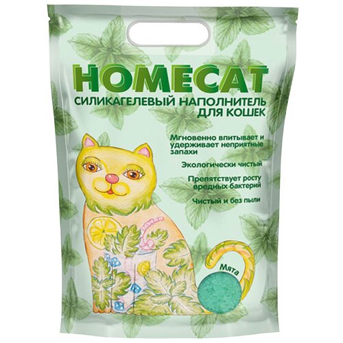 Наполнитель HOMECAT Мята силикагелевый для кошачьих туалетов с ароматом мяты 3,8л фотография