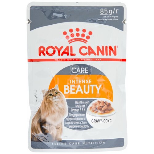 фотография Влажный корм для кошек Royal Canin Intense Beauty, для здоровья кожи и блеска шерсти 85 г (кусочки в соусе), купить онлайн 100 рубл