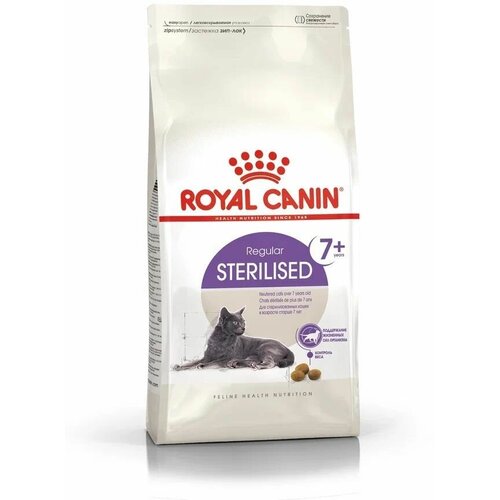 Сухой корм для кошек старше 7 лет Royal Canin Sterilised +7 стерилизованных, 3,5 кг фотография