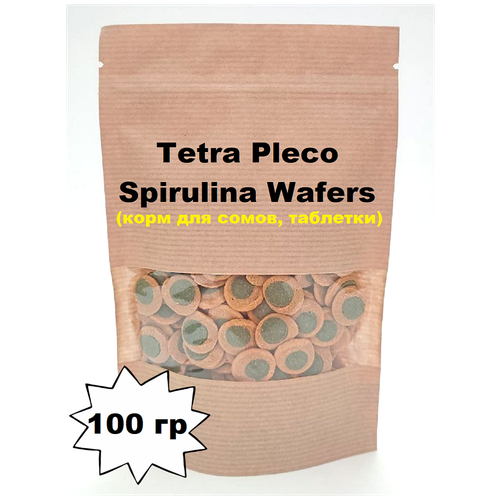 Корм для сомов Tetra Pleco Spirulina, таблетки для донных рыб, 100 гр фотография