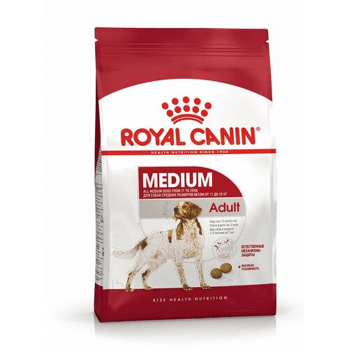 Royal Canin Medium Adult Корм сухой для взрослых собак средних размеров от 12 месяцев, 15 кг фотография