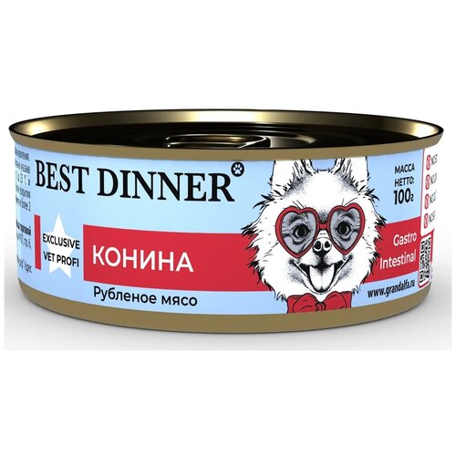 Влажный корм взрослых для собак Best Dinner Exclusive Gastro Intestinal, при чувствительном пищеварении, конина 1 уп. х 1 шт. х 100 г фотография