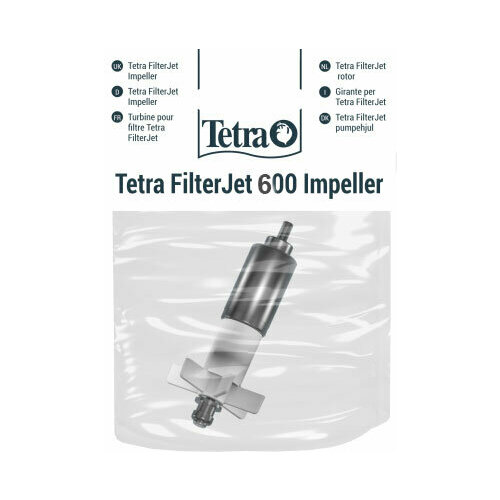 Ротор для фильтра Tetra FilterJet 600 фотография