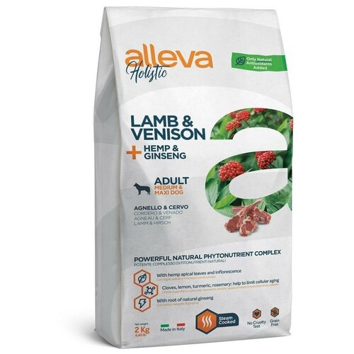 Сухой корм Alleva Holistic Adult Lamb & Venison Medium/Maxi для взрослых собак средних и крупных пород, с ягнёнком, олениной, коноплёй и женьшенем, 2 кг фотография