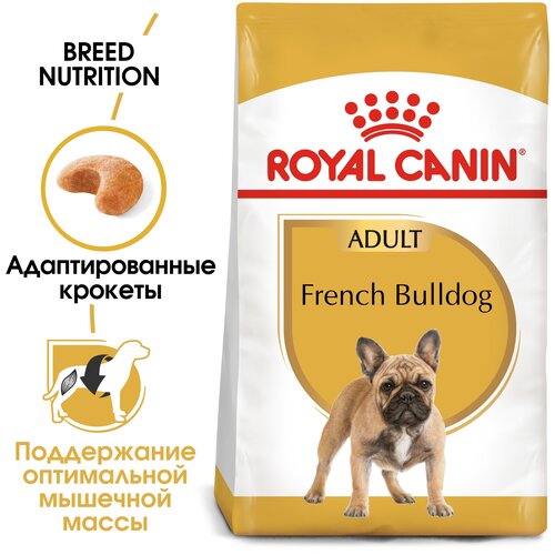 Сухой корм для собак Royal Canin Французский бульдог, для здоровья кожи и шерсти 1 уп. х 2 шт. х 9000 г (для крупных пород) фотография