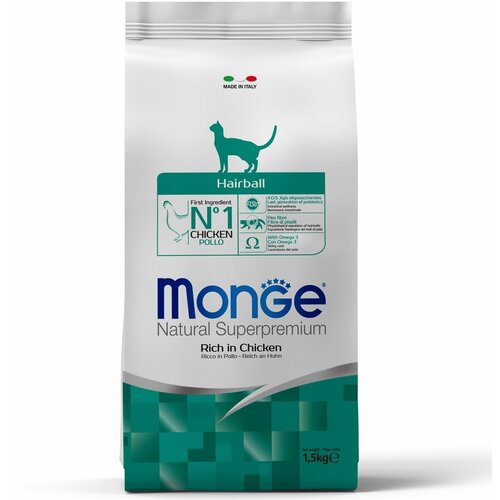 Сухой корм для кошек Monge Natural Superpremium, для вывода шерсти, с курицей 1500 г (кусочки в желе) фотография