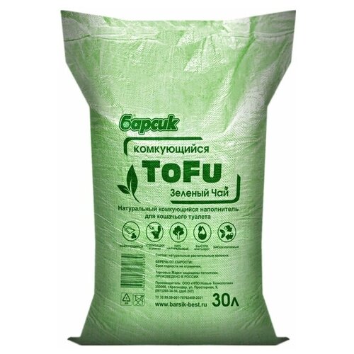 Комкующийся наполнитель Барсик Tofu Зелёный Чай, 30л, 1 шт. фотография