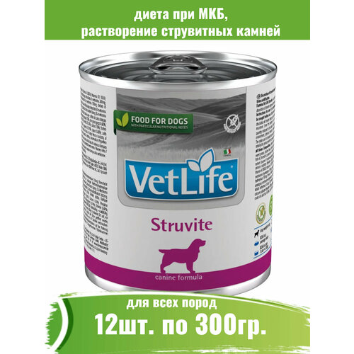 Farmina (Фармина) Vet Life Dog 12шт по 300г Struvite корм для собак при МКБ, струвитах фотография