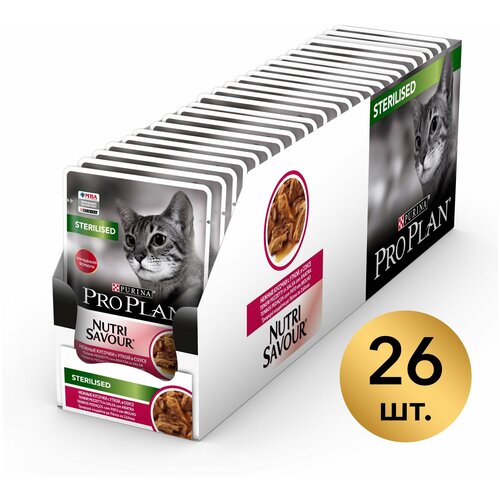 Влажный корм для взрослых стерилизованных кошек Pro Plan Nutrisavour, с уткой 26 шт. х 85 г (кусочки в соусе) фотография