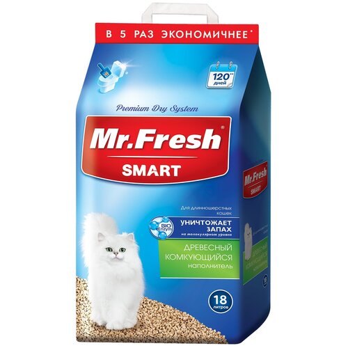 Комкующийся наполнитель Mr. Fresh Smart древесный для длинношерстных кошек, 18л, 1 шт. фотография