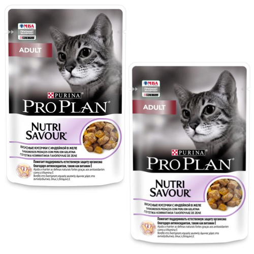 Влажный корм для кошек Pro Plan NutriSavour, с индейкой 2 шт. х 85 г (кусочки в желе) фотография