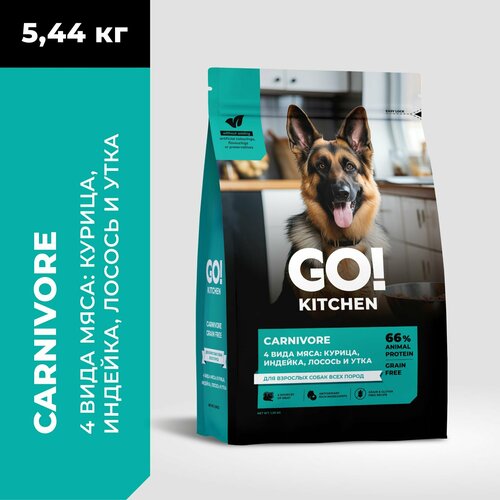 Go! Kitchen Carnivore Grain Free - Сухой корм для собак 4 вида мяса, с курицей, индейкой, уткой и лососем (5.44 кг) фотография