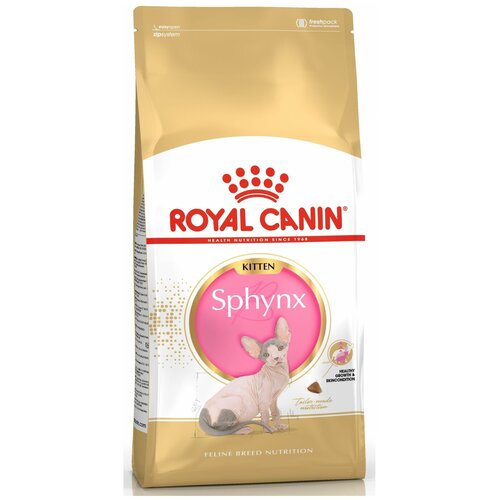 Корм сухой ROYAL CANIN полнорационный сбалансированный для котят породы сфинкс до 12 месяцев 2 кг х 2 шт фотография