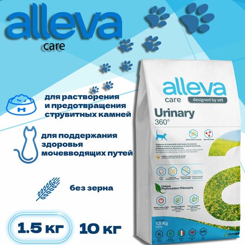 Alleva для кошек Care Cat Adult Urinary 360 1,5 кг фотография