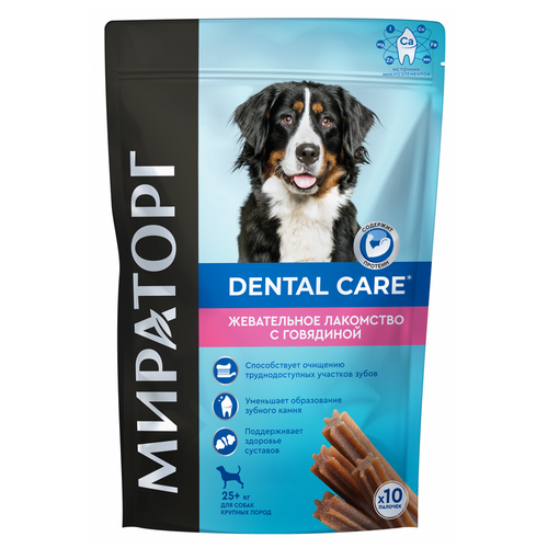 Лакомство для собак Мираторг Dental Care для крупных пород, 170 г фотография