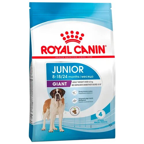 Сухой корм для щенков Royal Canin при чувствительном пищеварении, для здоровья костей и суставов 1 уп. х 4000 г (для крупных пород) фотография