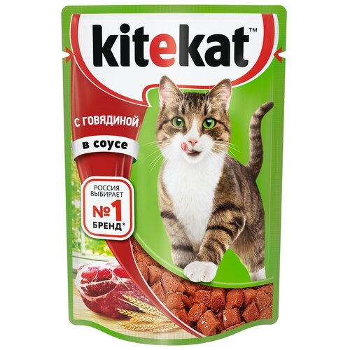 фотография Влажный корм для кошек Kitekat говядина 56 шт. х 85 г (кусочки в соусе), купить онлайн 1568 рубл