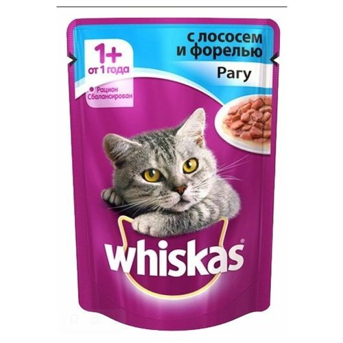 Влажный корм для кошек Whiskas лосось, форель 75 г (кусочки в соусе) фотография