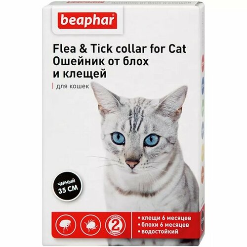 фотография Beaphar Flea & Tick. для кошек и хорьков, 35 см 1 шт. в уп., 1 уп., купить онлайн 555 рубл