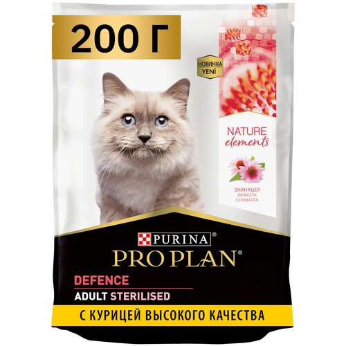 Сухой корм для кошек Pro Plan Nature Elements для стерилизованных кошек с курицей 200 г фотография