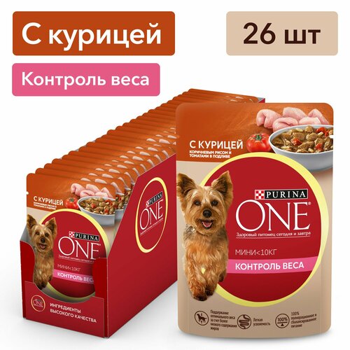 Purina One Mini влажный корм для собак, контроль веса, курица, коричневый рис (26шт в уп) 85 гр, паучи фотография