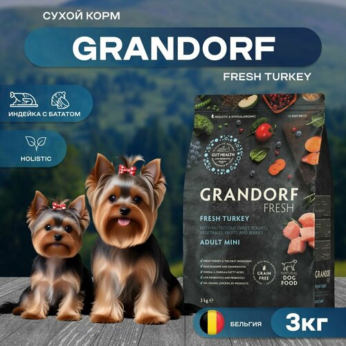 Сухой корм GRANDORF Fresh Dog Adult Mini Turkey&Sweet Potato для собак мелких пород из свежего мяса индейки с бататом, 3 кг фотография