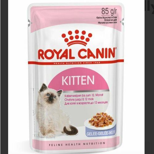 фотография Влажный корм для котят Royal Canin, кусочки в желе 12 шт x 85 г, купить онлайн 2350 рубл