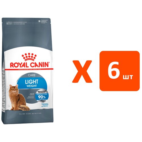 ROYAL CANIN LIGHT WEIGHT CARE диетический для взрослых кошек (1,5 кг х 6 шт) фотография