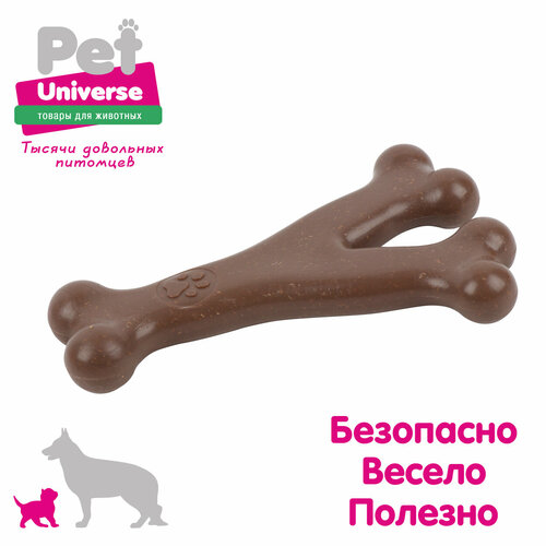 Игрушка для собак Pet Universe Кость Y-образная жевательная 13х8,5 см, ТПР, PU8004 фотография