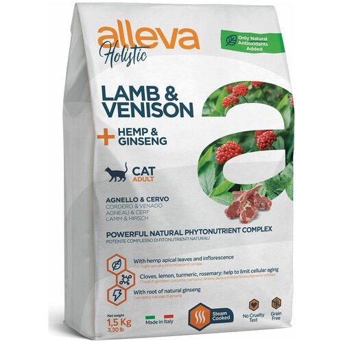 Сухой беззерновой корм ALLEVA HOLISTIC CAT ADULT LAMB&VENISON для взрослых кошек, с ягненком и олениной, 1,5 кг фотография