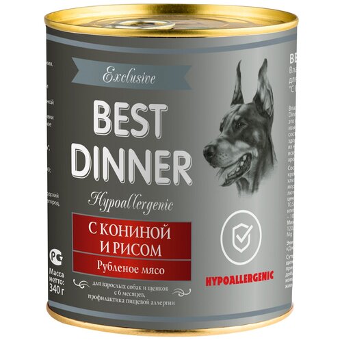 Консервы Best Dinner Exclusive Vet Profi Hypoallergenic 340г д-собак и щенков с 6 мес 