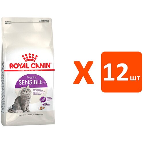 фотография ROYAL CANIN SENSIBLE 33 для взрослых кошек при аллергии (0,4 кг х 12 шт), купить онлайн 6209 рубл