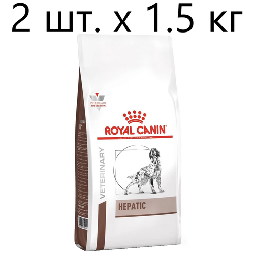 Сухой корм для собак Royal Canin Hepatic HF16, при заболеваниях печени, 2 шт. х 1.5 кг фотография