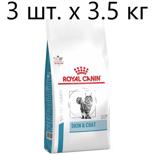 Сухой корм для стерилизованных кошек Royal Canin Skin & Coat, при проблемах кожи и шерсти, 3 шт. х 3.5 кг фотография