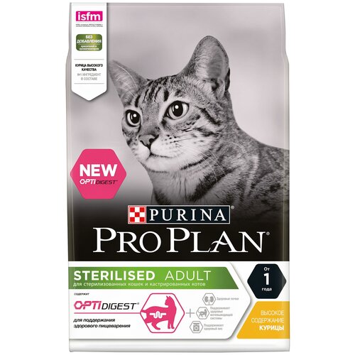 Сухой корм для кошек Pro Plan Sterilised для стерилизованных кошек, с курицей 3 кг фотография