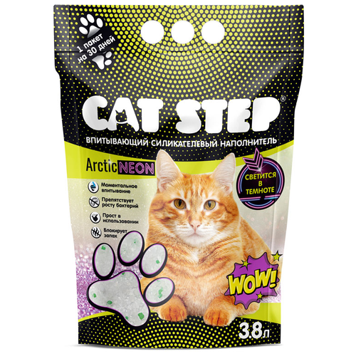 Впитывающий наполнитель Cat Step силикагелевый Arctic Neon, 3.8л, 1 шт. фотография