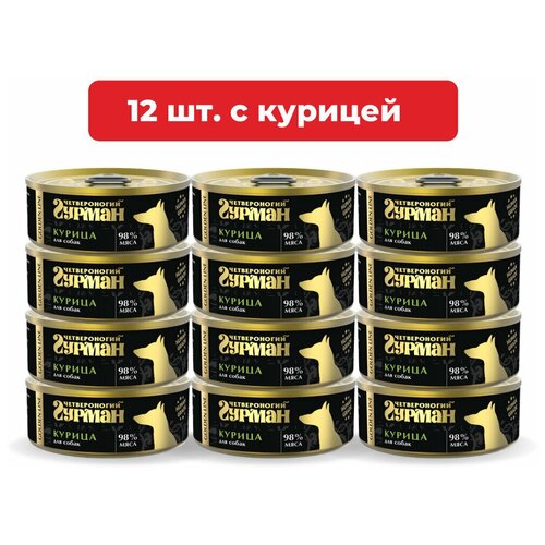 Влажный корм для собак Четвероногий Гурман Golden line Курица натуральная упаковка 12 шт х 100 г фотография