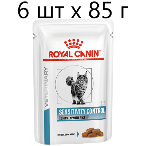 Влажный корм для кошек Royal Canin Sensitivity Control Chicken with Rice при проблемах с ЖКТ и аллергии с курицей и рисом, 6 шт х85г (кусочки в соусе) фотография