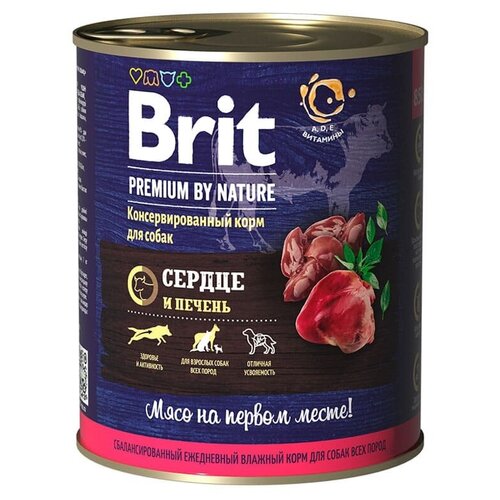 Влажный корм для собак Brit Premium by Nature сердце, печень 850 г х 3 шт фотография